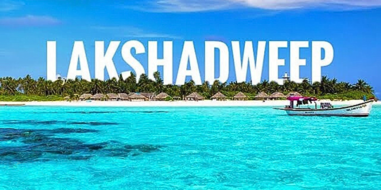 Lakshadweep